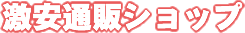 ʔ̃_CWFXg